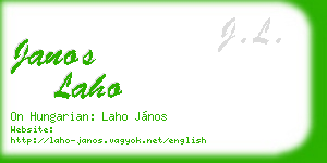 janos laho business card